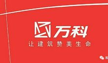 当生命已成往事_450字