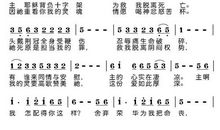 有爱，才会有温暖_250字