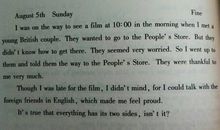 暑假英语日记范文2篇_750字