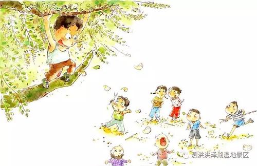 童年_450字小姐