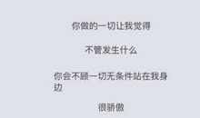 今天我思念你——爷爷_450字