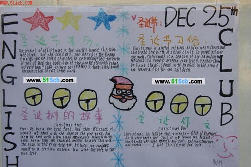 圣诞佳句：美好圣诞佳句Wishes_750字