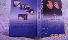 我思念的朋友_600字