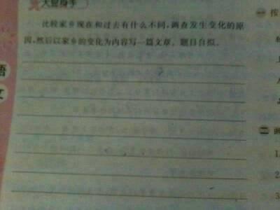 关于失踪的构成：遗失_750字的故乡