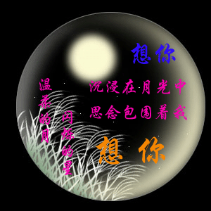 缺少星星_150字