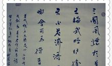 思念 丝雨成线_500字