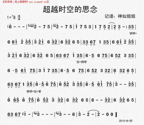 关于错过的文章：photos_500个单词带来的错过