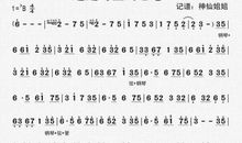 关于思念的作文：照片带来的思念_500字