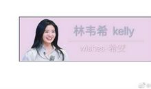 曦月樱战_1200字