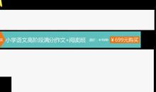 阅读伴我成长_700字