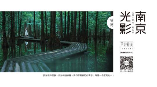 夜雨的声音（第二次）张连月王子身边_1200字