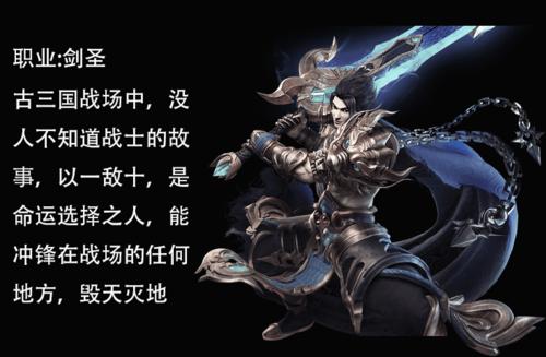 龙之力（谭梅）（第二章）_3000字