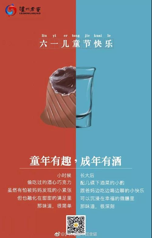 令我心动的句子_700个单词