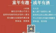 让我怦然心动的那句话_700字