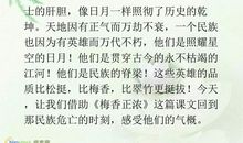 关于思念的作文：思念_700字