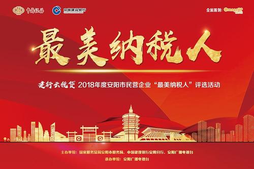 你是我眼中最美丽的人_750字