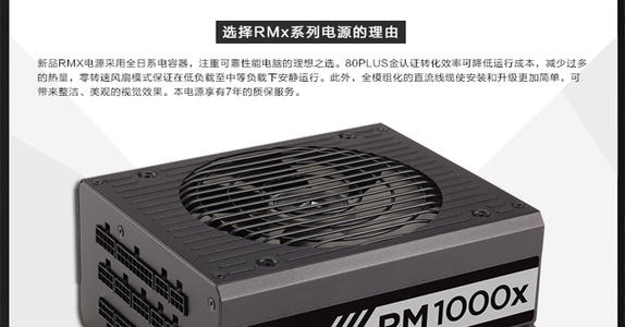 成长是一条船，诚实是一条风帆_1200字