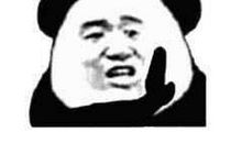 时事论据：德云社弟子众筹事件_1200字