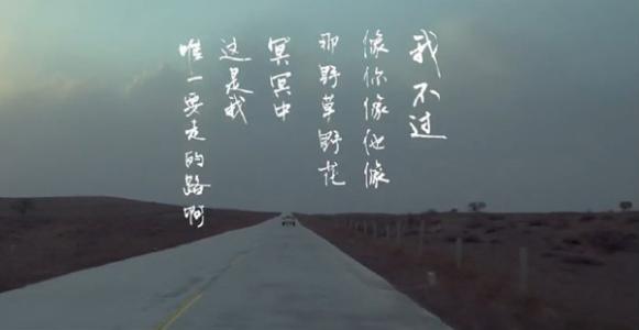 六年之路·无限期会后·白冰（1）_500字