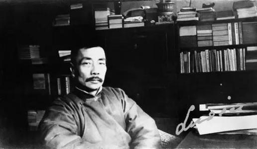 名人成长故事：鲁迅550字