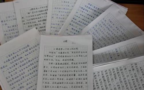 阅读演讲：阅读Three_300字的励志演讲