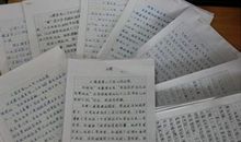 读书演讲稿：读书的励志演讲稿三_300字