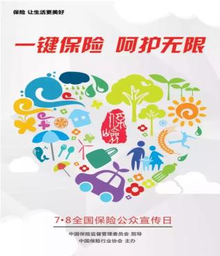 时事论点：北京大学录取707分_1200字