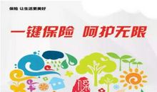 时事论据：707分考上北大_1200字