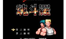 越长大，越怀念_1200字