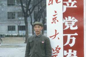 那美丽的地方，我想去_300字