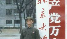 那个美丽的地方，我想去_300字