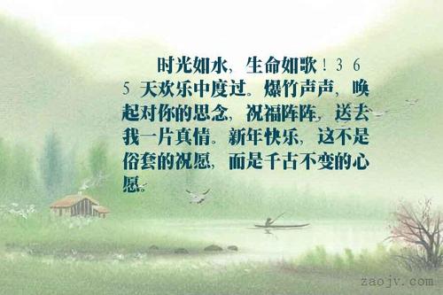 我很欣赏这样的一生_600字