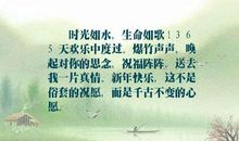 我欣赏这样的生命_600字