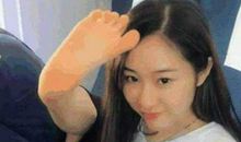 时事论据：女子拦高铁_1200字