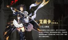 光影之诗·月之守护者（2）_800字