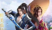 女王逆苍穹（第八章）_900字