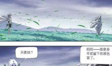 君赠柳枝那晓是离别（一）_2000字