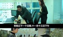 你到底有没有爱过我（短篇微虐)_1200字