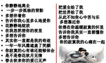 关于亲人亲情的作文：感悟亲情_450字