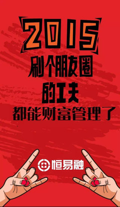 长大后，我们需要ideals_1000个单词
