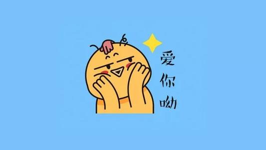 充满爱意的time_1200字