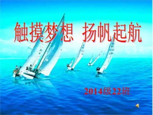 理想从这里开始_600字
