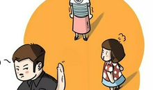 爸爸妈妈不在家_250字