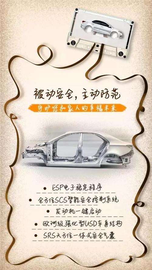 由于you_550字