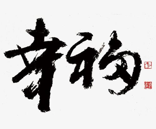 关于safety_650字