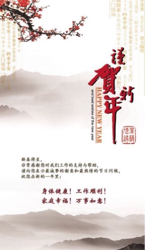 给抽烟的亲戚的一封信_900个单词
