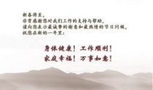 致吸烟亲人的一封信_900字