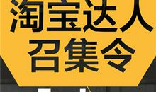 【原创达人】风雨同舟（一）_750字