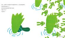 成长的蜕变_800字