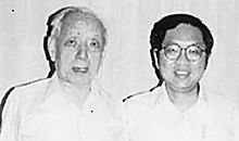 数学家名人故事：数学家丘成桐_1500字